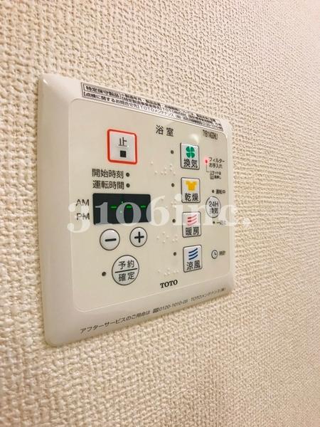 アルティスタA