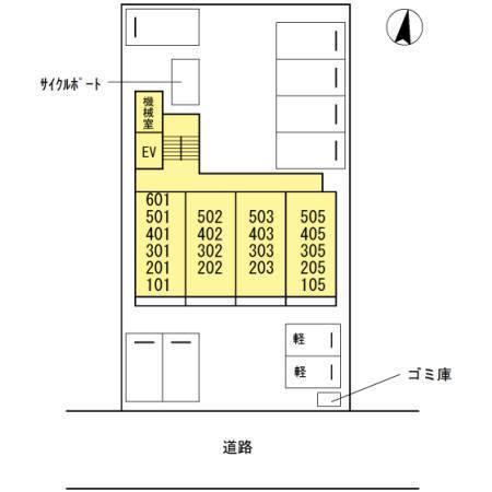 アルカコンネ大工