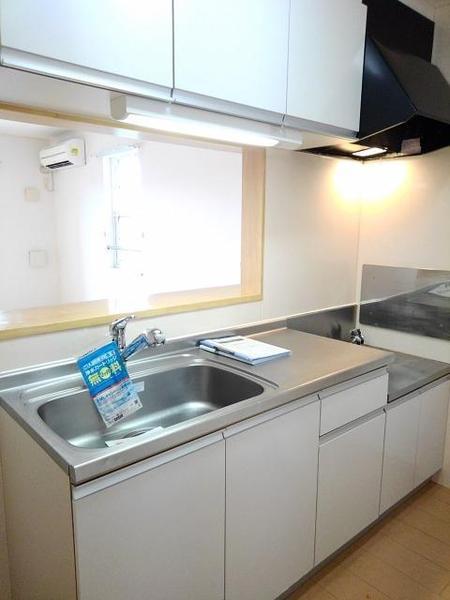 オレンジヒルズ　Ｂ棟