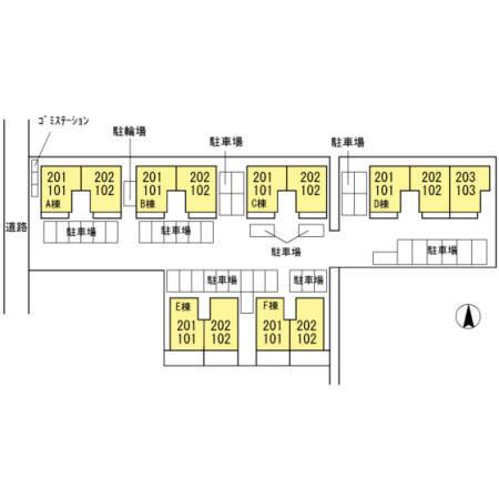 サンライズ吉永B棟