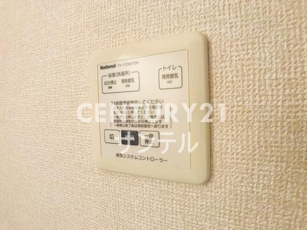 リヴェール・Nayu