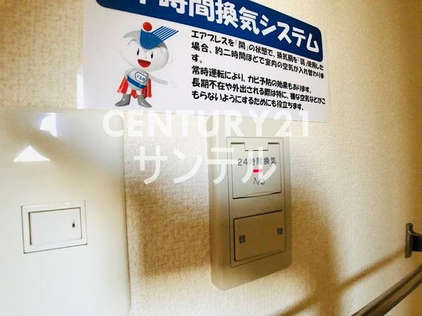 サンライズ2
