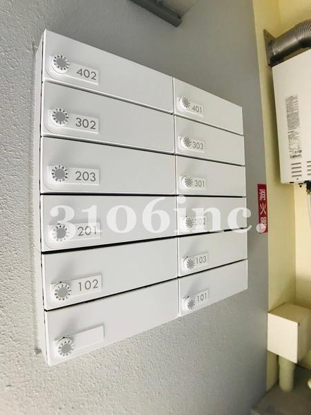 宮崎市西池町のマンション