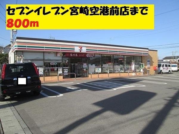 フェリーチェ　リノ