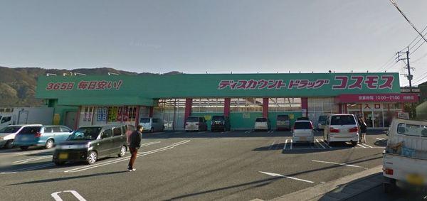 ノイ　フラン　ハウス　２(ディスカウントストアドラッグコスモス田野店)