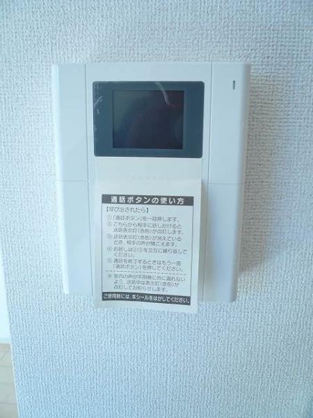 カーサ　フィーネ
