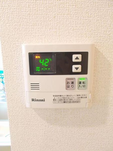カーサ　フィーネ