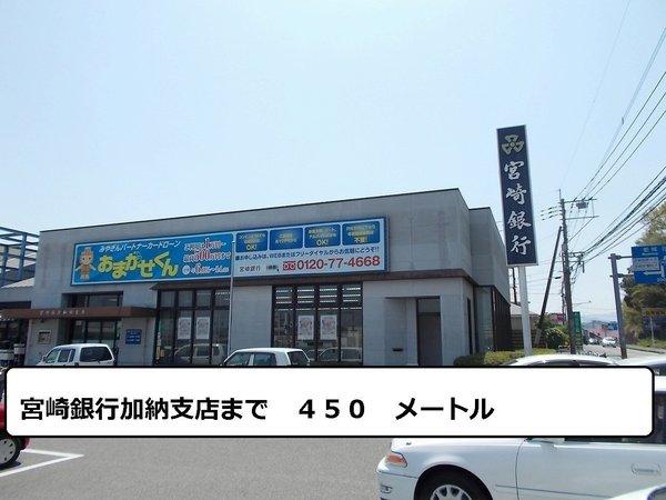 ヴィラマリン　Ａ