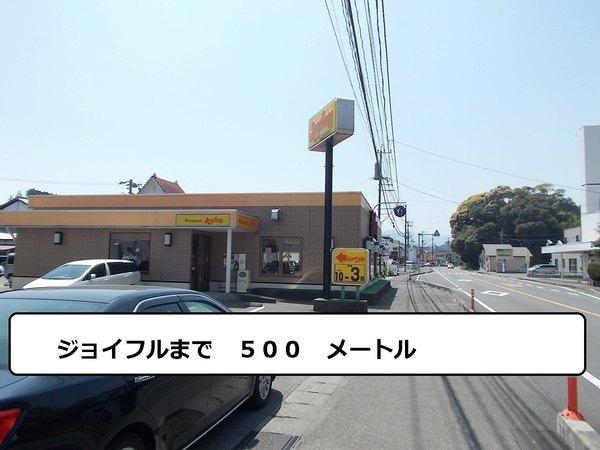 ヴィラマリン　Ａ