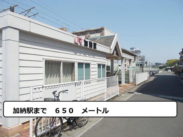 ヴィラマリン　Ａ