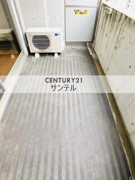 アルテマイスターアゴラ
