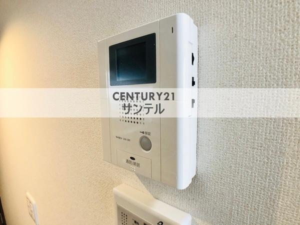 アルテマイスターアゴラ