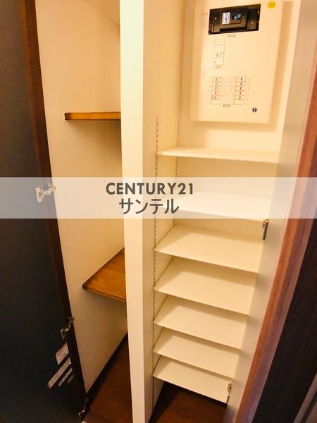 アルテマイスターアゴラ