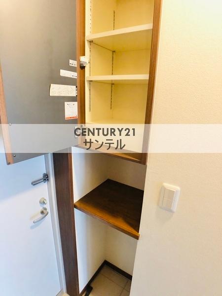 アルテマイスターアゴラ