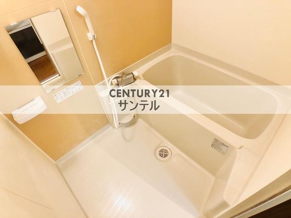 アルテマイスターアゴラ
