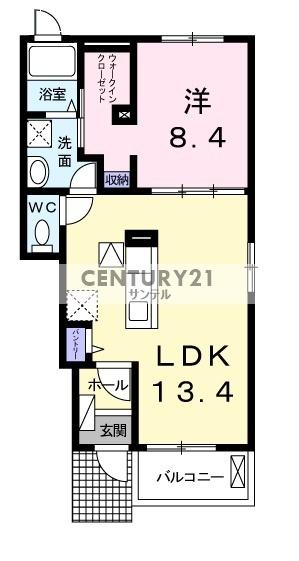 メゾン　ド　ソレイユ