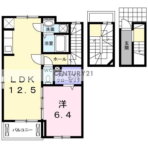 ハイブリッジ　２