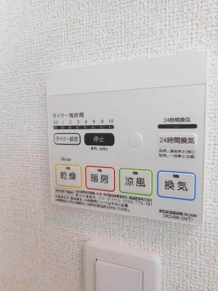 ハイブリッジ　２