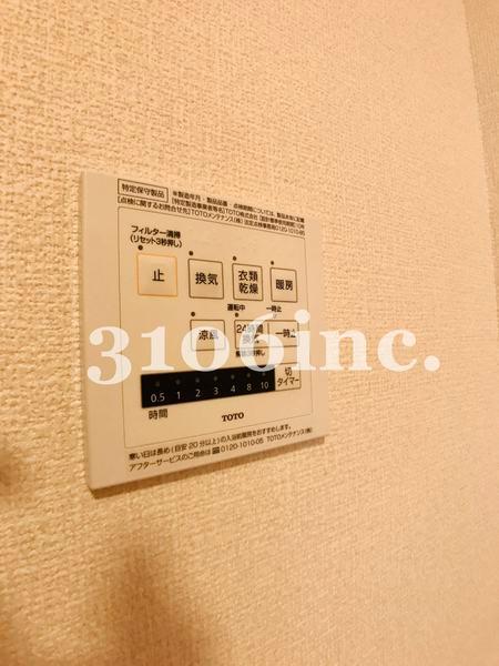 ウエストヴィレッジ2B棟