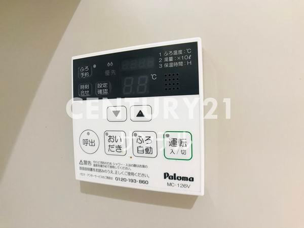 宮崎市老松２丁目のマンション