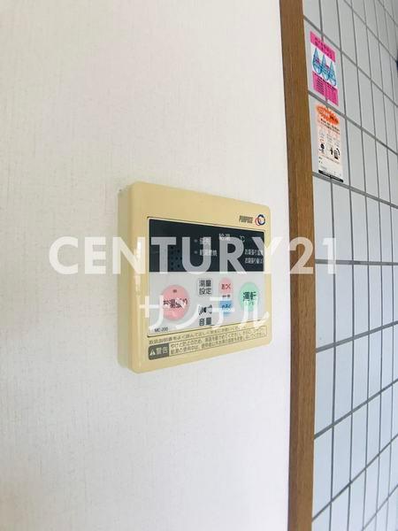 宮崎市大字本郷北方のマンション