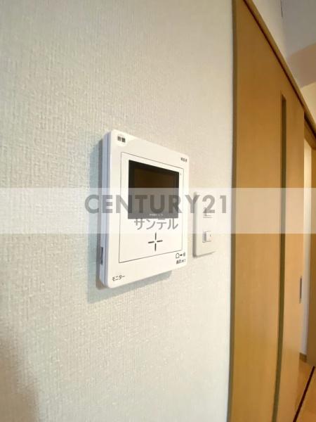ユーミー恒久南
