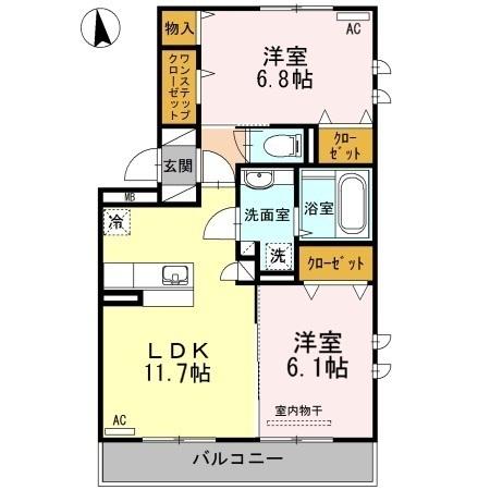 エレンシア東瀬頭