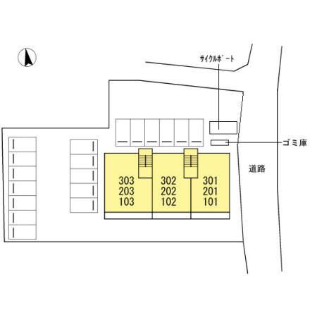 エレンシア東瀬頭