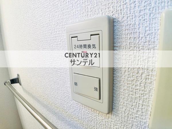 なのはなハイツV