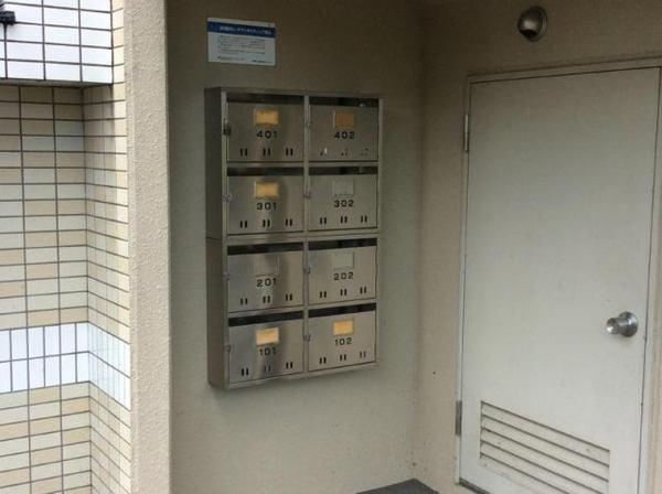 ユーミー桜坂
