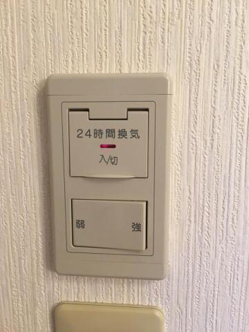 ユーミー桜坂
