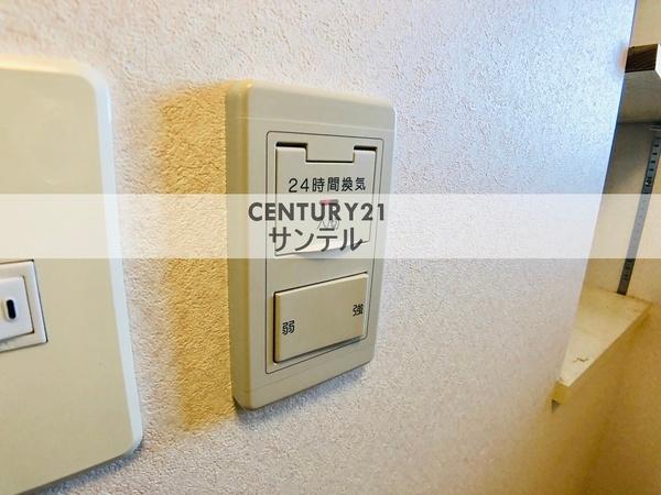 リヴェールMYM