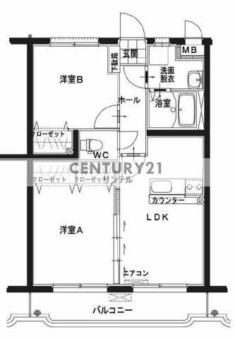 ユーミー佐土原