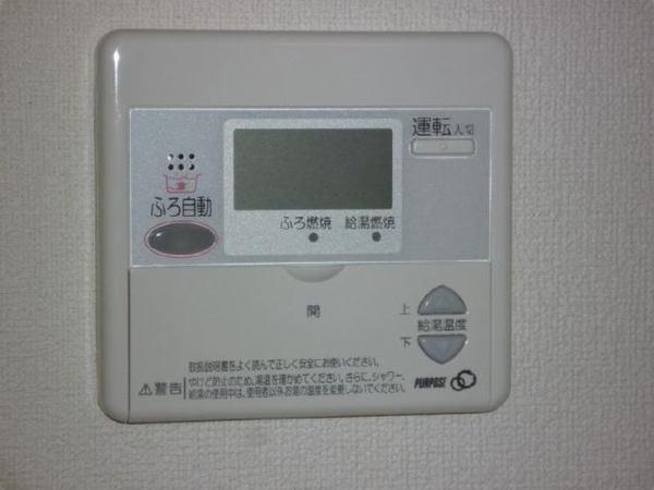 ユーミー佐土原