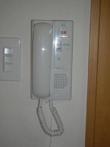ユーミー佐土原