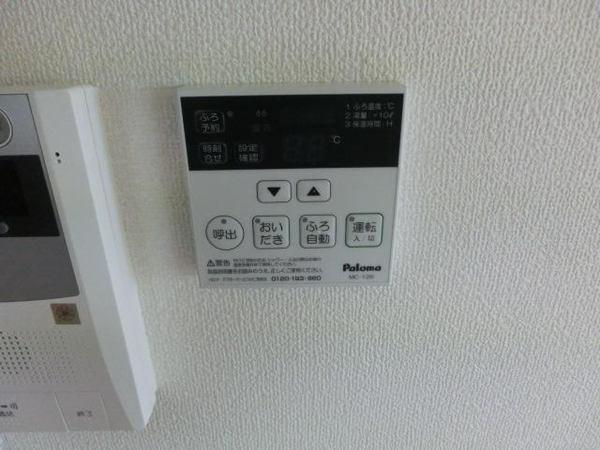 グラン城川