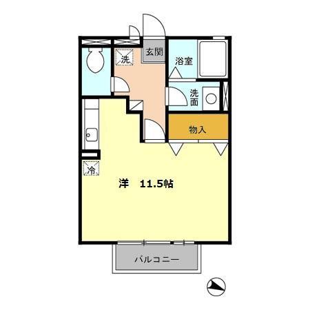 セジュールあおき