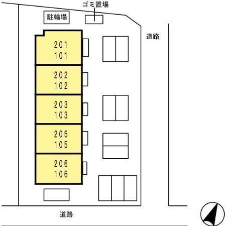 セジュールあおき