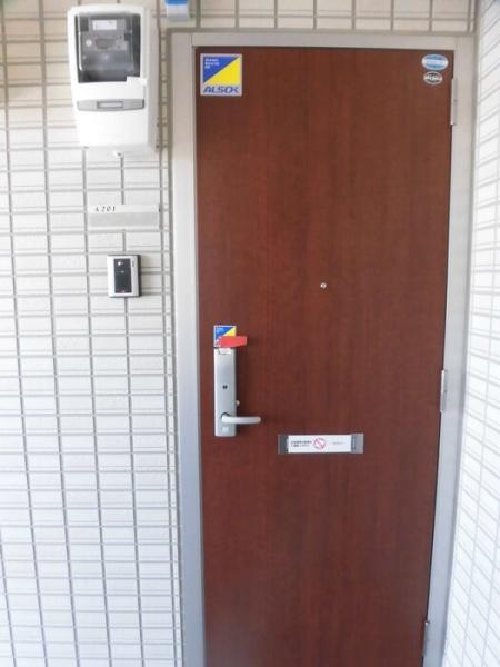 メゾンクレール広瀬A棟