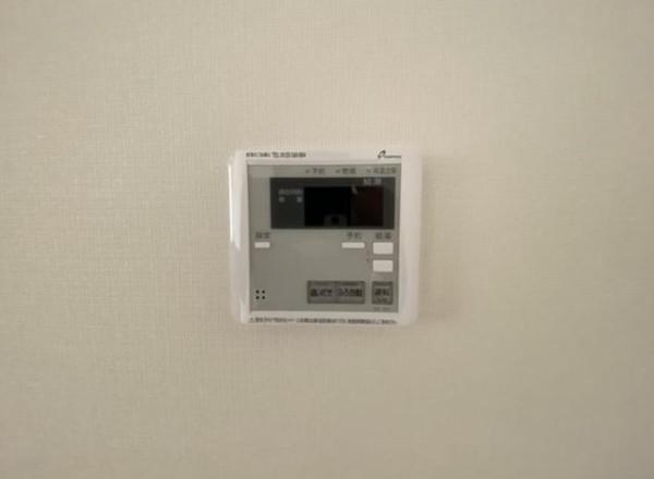 UrbaneHorikawa