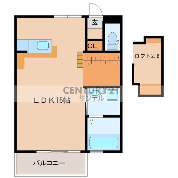 アルテイーストタワー