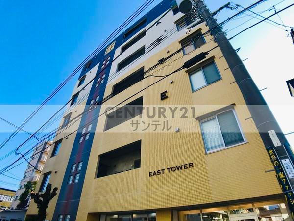 アルテイーストタワー