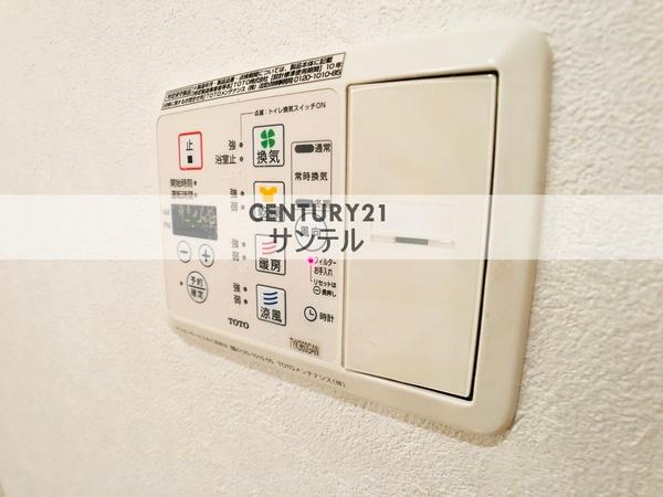 ニチエン大橋(その他設備)