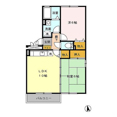 エアーズロック