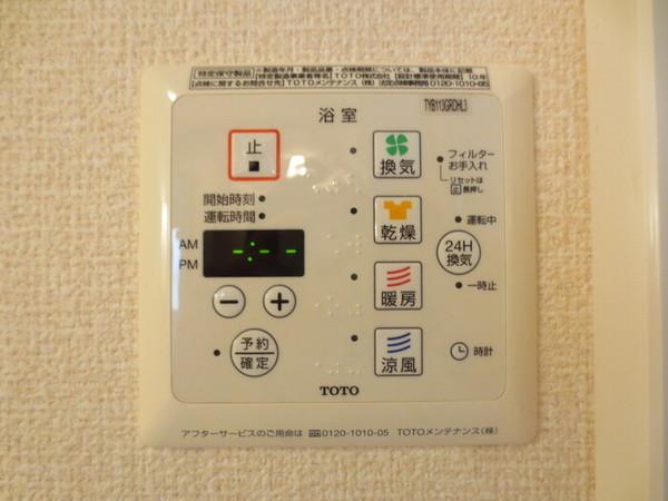 D-room加納A棟