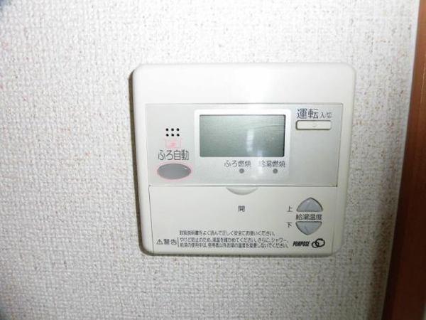 サニーコート