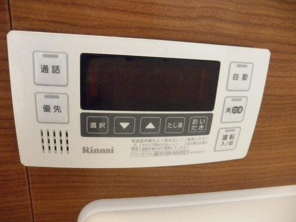 さつきA棟