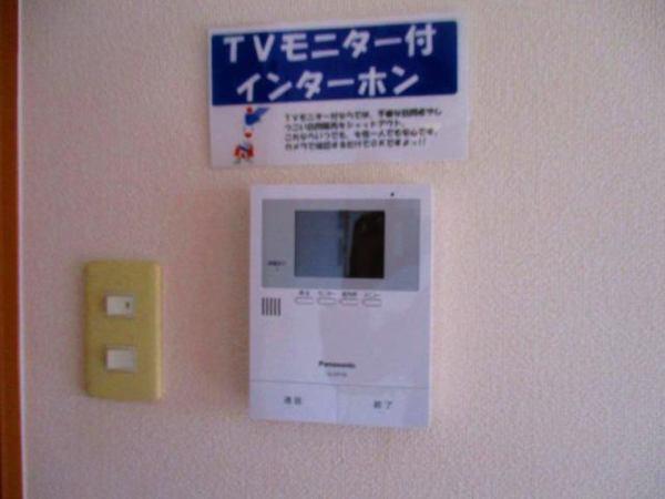 エアフォルク
