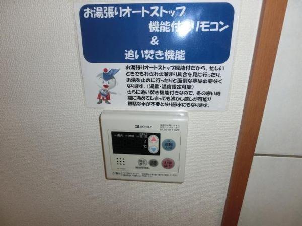 エアフォルク