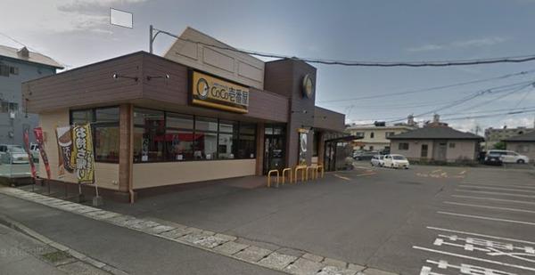 エスポワール・KB棟(CoCo壱番屋宮崎日の出町店)